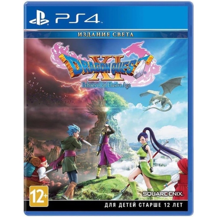 Ігри PlayStation 4: Dragon Quest XI Echoes of an Elusive Age: Edition of Light від Square Enix у магазині GameBuy