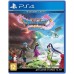 Ігри PlayStation 4: Dragon Quest XI Echoes of an Elusive Age: Edition of Light від Square Enix у магазині GameBuy
