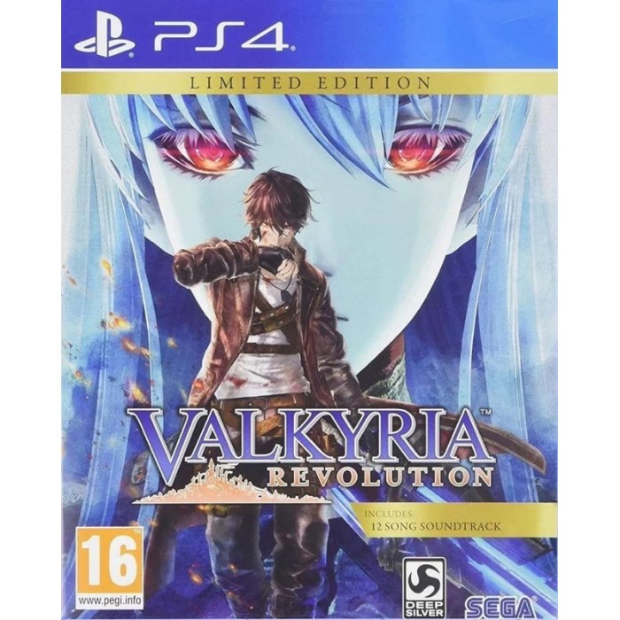 Ігри PlayStation 4: Valkyria Revolution: Limited Edition від Deep Silver у магазині GameBuy