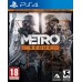 Игры PlayStation 4: Metro Redux от Deep Silver в магазине GameBuy