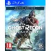Игры PlayStation 4: Tom Clancy's Ghost Recon: Breakpoint Auroa Edition от Ubisoft в магазине GameBuy