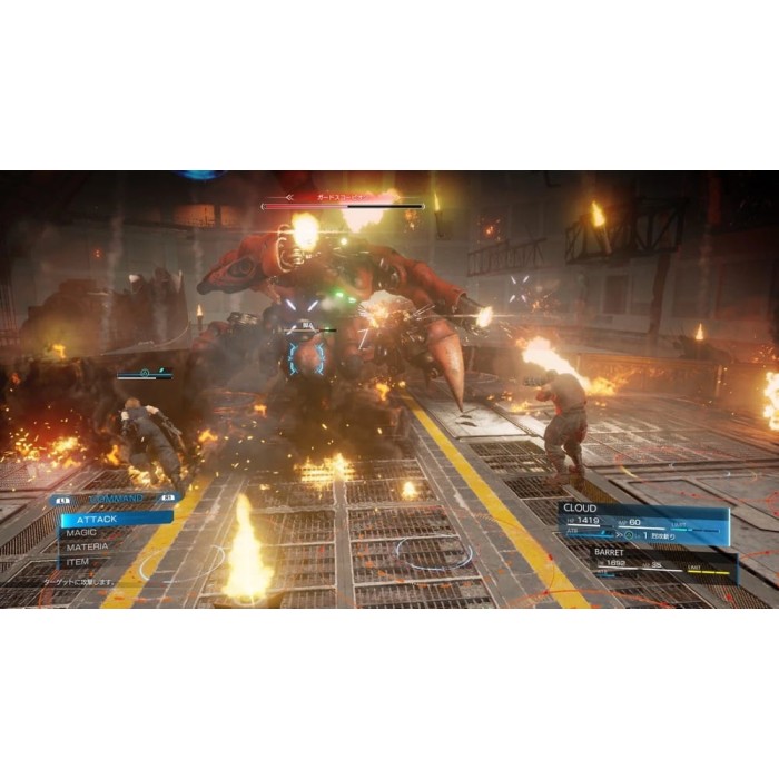 Игры PlayStation 4: Final Fantasy XIV: Stormblood от Square Enix в магазине GameBuy, номер фото: 5
