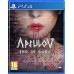 Игры PlayStation 4: Apsulov: End Of Gods от Perp Games в магазине GameBuy