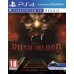 Игры PlayStation 4: Until Dawn Rush of Blood VR от Sony Interactive Entertainment в магазине GameBuy