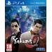 Ігри PlayStation 4: Yakuza 0 від Sega у магазині GameBuy