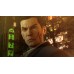 Ігри PlayStation 4: Yakuza 0 від Sega у магазині GameBuy, номер фото: 2