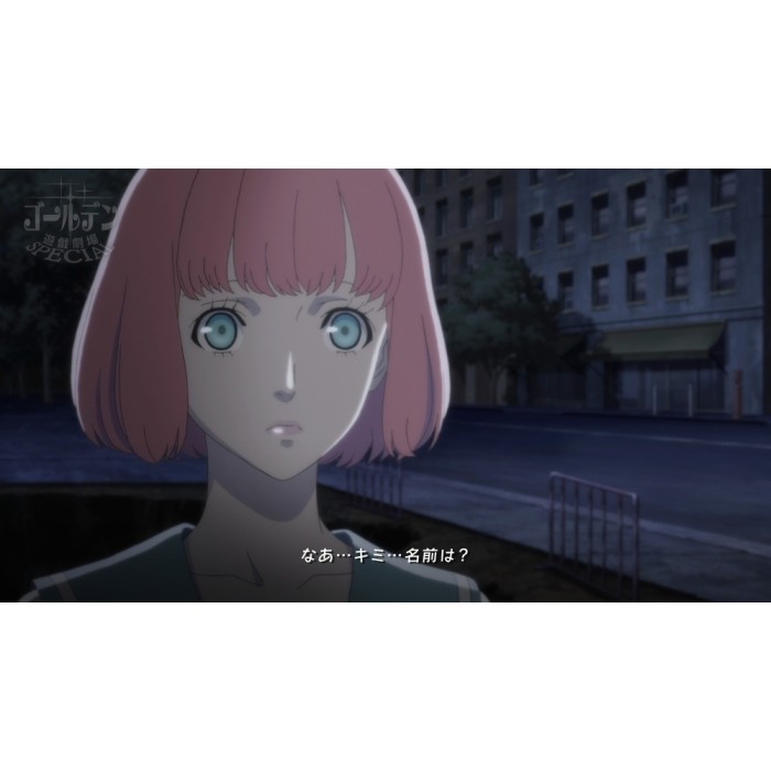 Игры PlayStation 4: Catherine Full Body от Atlus в магазине GameBuy, номер фото: 6