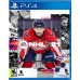 Ігри PlayStation 4: NHL 21 від EA Sports у магазині GameBuy