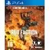 Игры PlayStation 4: Red Faction Guerilla: Re-Mars-tered от THQ Nordic в магазине GameBuy