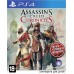 Ігри PlayStation 4: Assassin's Creed Chronicles від Ubisoft у магазині GameBuy