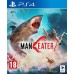 Игры PlayStation 4: Maneater от Deep Silver в магазине GameBuy