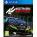 Игры PlayStation 4: Assetto Corsa Competizione от Kunos Simulazioni в магазине GameBuy