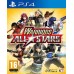 Игры PlayStation 4: Warriors All-Stars от Koei Tecmo в магазине GameBuy