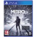 Игры PlayStation 4: Metro Exodus от Deep Silver в магазине GameBuy