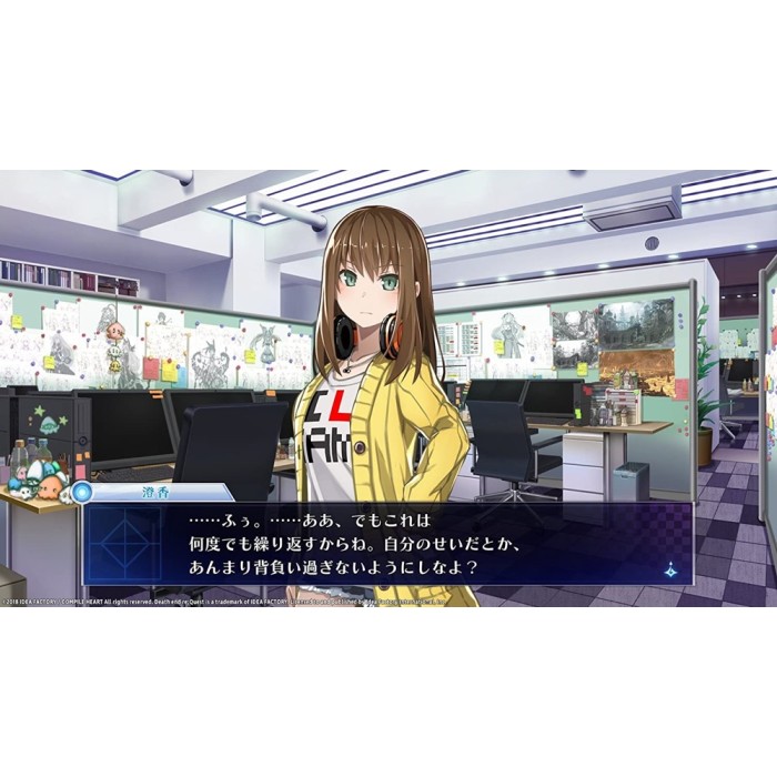 Игры PlayStation 4: Death end re; Quest от Idea Factory в магазине GameBuy, номер фото: 4