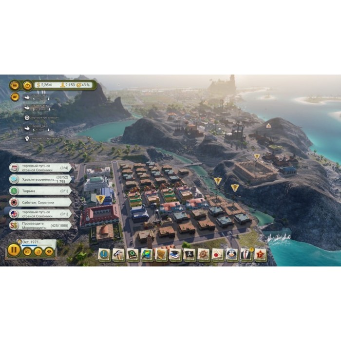 Игры PlayStation 4: Tropico 6 EL Prez Edition от Kalypso Media в магазине GameBuy, номер фото: 2