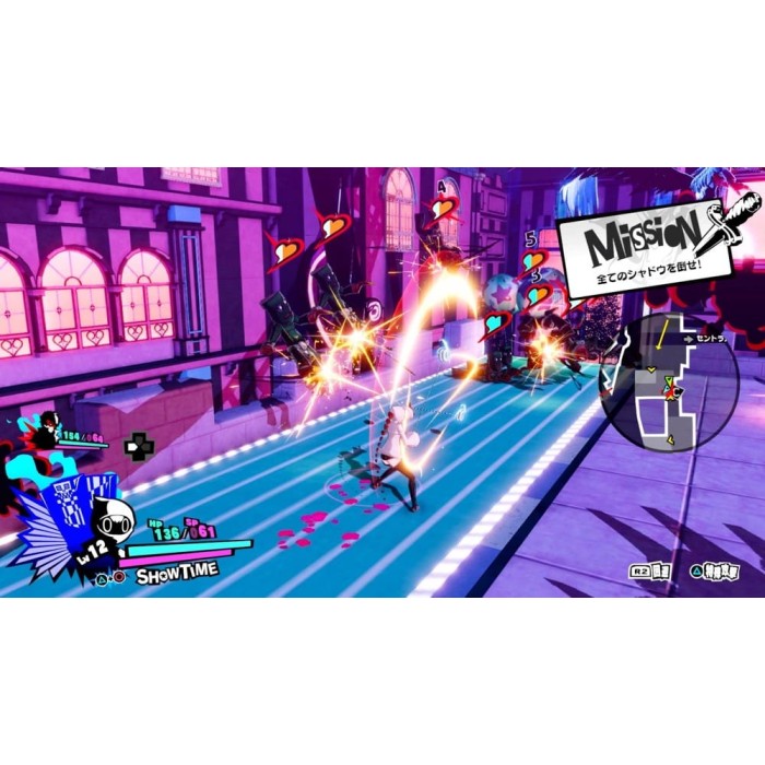 Игры PlayStation 4: Persona 5 от Atlus в магазине GameBuy, номер фото: 3