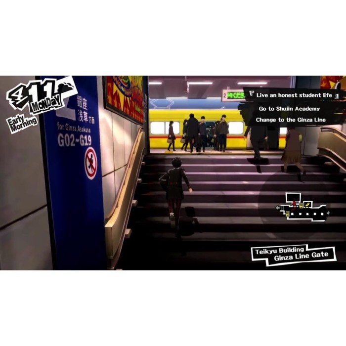 Игры PlayStation 4: Persona 5 от Atlus в магазине GameBuy, номер фото: 5