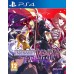 Игры PlayStation 4: Under Night In-Birth Exe: Late[St от Arc System Works в магазине GameBuy