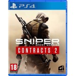 Sniper Ghost Warrior Contracts 2