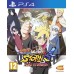 Ігри PlayStation 4: Naruto Shippuden: Ultimate Ninja Storm 4 - Road to Boruto від Bandai Namco Entertainment у магазині GameBuy