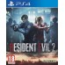 Игры PlayStation 4: Resident Evil 2: Remake от Capcom в магазине GameBuy