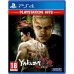 Ігри PlayStation 4: Yakuza Kiwami 2 від Sega у магазині GameBuy