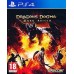 Ігри PlayStation 4: Dragon's Dogma: Dark Arisen від Capcom у магазині GameBuy