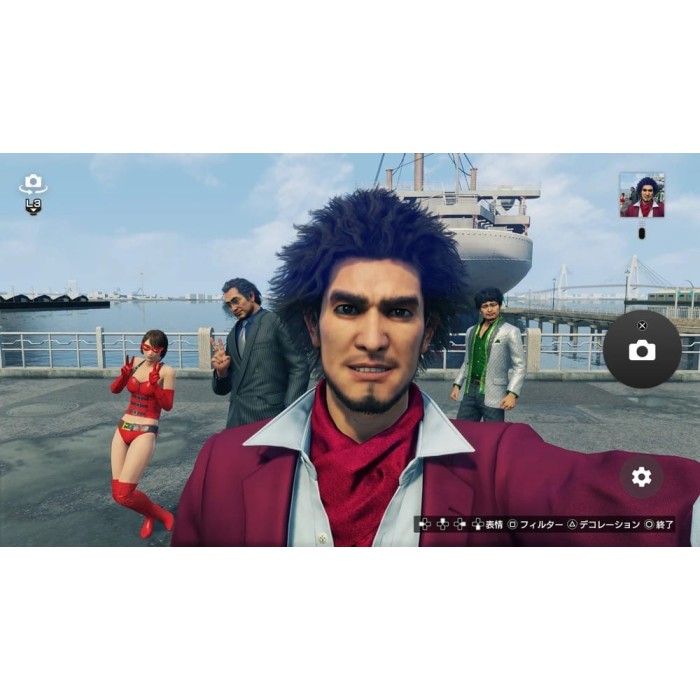 Ігри PlayStation 4: Yakuza Like a Dragon: Day Ichi Edition від Sega у магазині GameBuy, номер фото: 1