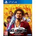 Ігри PlayStation 4: Yakuza Like a Dragon: Day Ichi Edition від Sega у магазині GameBuy