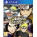 Игры PlayStation 4: Naruto Shippuden: Ultimate Ninja Storm Trilogy от Bandai Namco Entertainment в магазине GameBuy