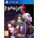 Игры PlayStation 4: Raging Loop: Day One Edition от Pqube в магазине GameBuy