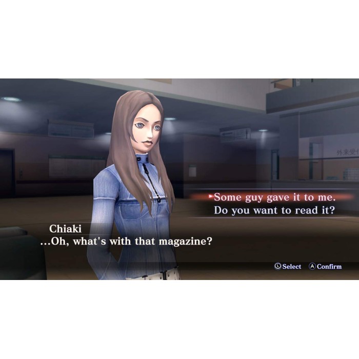 Игры PlayStation 4: Shin Megami Tensei 3: Nocturne HD Remaster от Atlus в магазине GameBuy, номер фото: 6