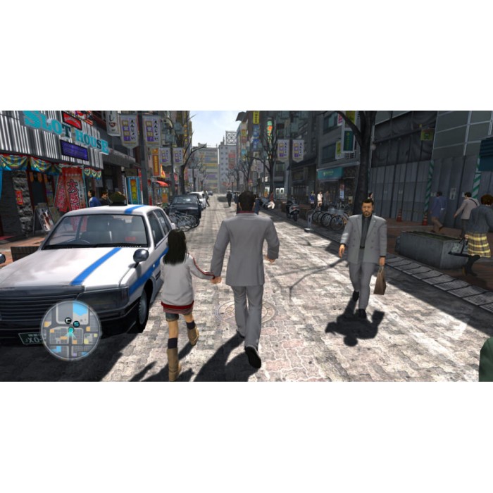 Игры PlayStation 4: The Yakuza Remastered Collection от Sega в магазине GameBuy, номер фото: 1
