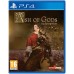 Игры PlayStation 4: Ash of Gods redemption от Ravenscourt в магазине GameBuy