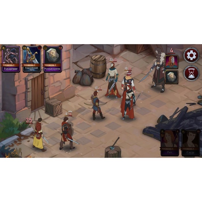 Игры PlayStation 4: Ash of Gods redemption от Ravenscourt в магазине GameBuy, номер фото: 3