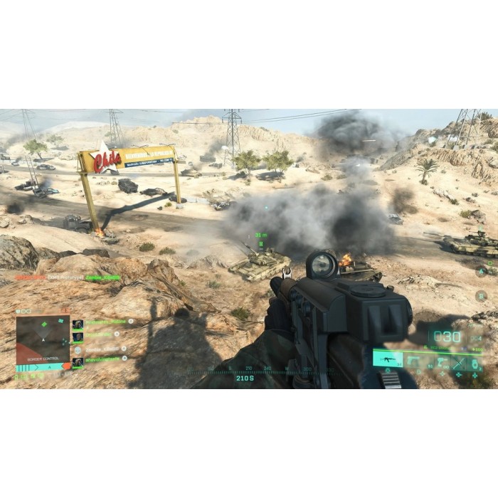 Игры PlayStation 4: Battlefield 2042 от Electronic Arts в магазине GameBuy, номер фото: 1