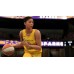 Игры PlayStation 4: NBA 2K21 от 2K в магазине GameBuy, номер фото: 4