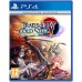 Игры PlayStation 4: The Legend of Heroes: Trails of Cold Steel 4 Frontline Edition от NIS America в магазине GameBuy