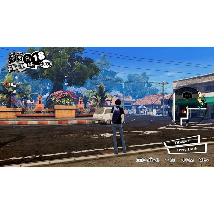 Игры PlayStation 4: Persona 5: Strikers от Atlus в магазине GameBuy, номер фото: 4