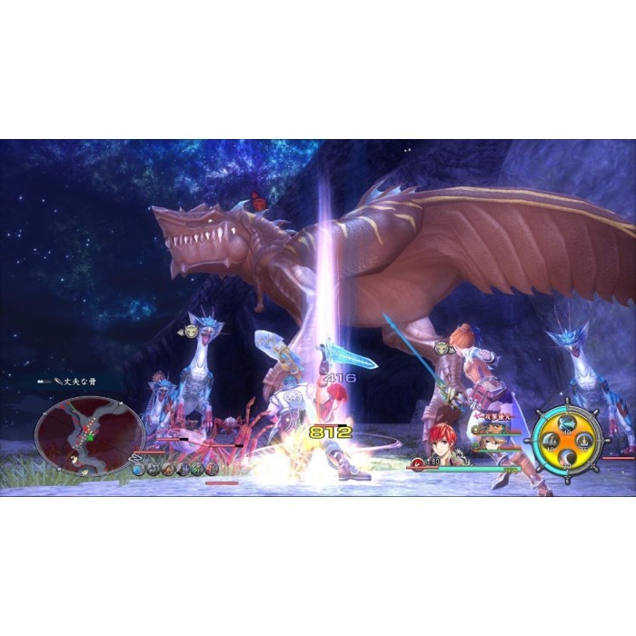 Игры PlayStation 4: Ys 8: Lacrimosa of Dana: Day One Edition от NIS America в магазине GameBuy, номер фото: 7