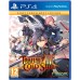 Игры PlayStation 4: The Legend of Heroes: Trails of Cold Steel 3 Early Enrollment Edition от NIS America в магазине GameBuy