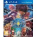 Игры PlayStation 4: Star Ocean: Integrity and Faithlessness от Square Enix в магазине GameBuy