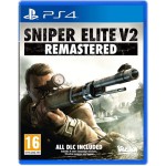 Sniper Elite V2: Remastered