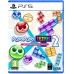 Игры PlayStation 5: Puyo Puyo Tetris 2 от Sega в магазине GameBuy