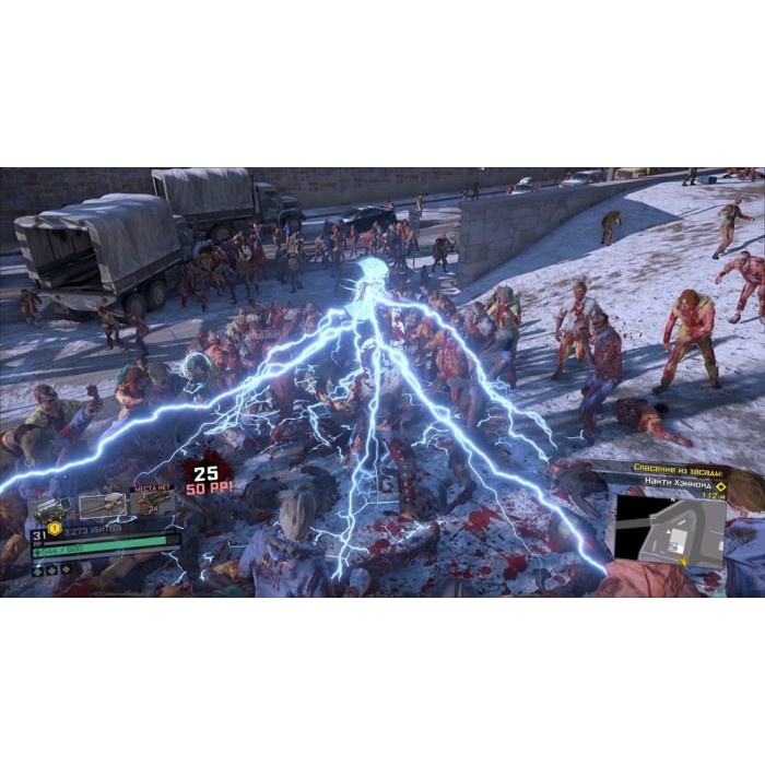 Игры Xbox One: Dead Rising 4 от Capcom в магазине GameBuy, номер фото: 3