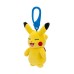М'які та Плюшеві Іграшки: М'яка іграшка на кліпсі Pokemon - Пікачу W11 від Pokemon у магазині GameBuy