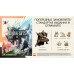 Игры Xbox Series X: Wild Hearts от Electronic Arts в магазине GameBuy, номер фото: 1