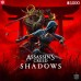 Аксессуары: Пазл Assassin’s Creed Shadows Naoe & Yasuke 1000 эл. от GoodLoot в магазине GameBuy, номер фото: 3