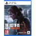 Ігри PlayStation 5: The Last Of Us Part II Remastered від Sony Interactive Entertainment у магазині GameBuy